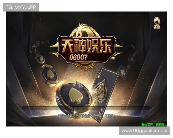 参与棋牌平台比赛，赢取丰厚奖金的攻略